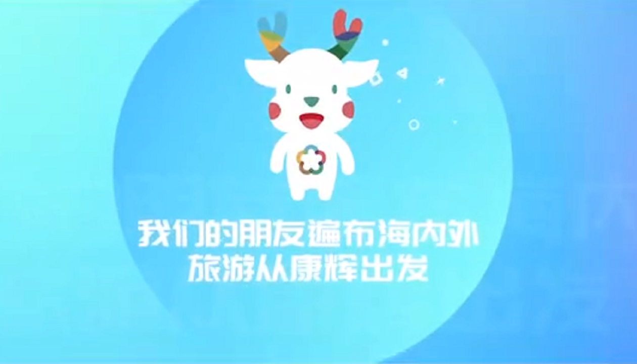 ladbrokes立博公司-官方网站