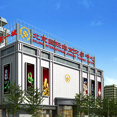 ladbrokes立博公司-官方网站