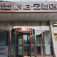 ladbrokes立博公司-官方网站