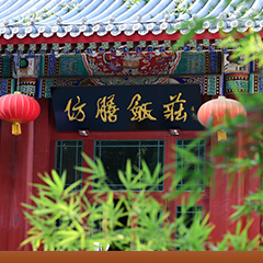 ladbrokes立博公司-官方网站