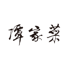 ladbrokes立博公司-官方网站
