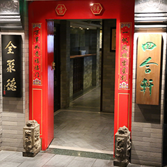 ladbrokes立博公司-官方网站