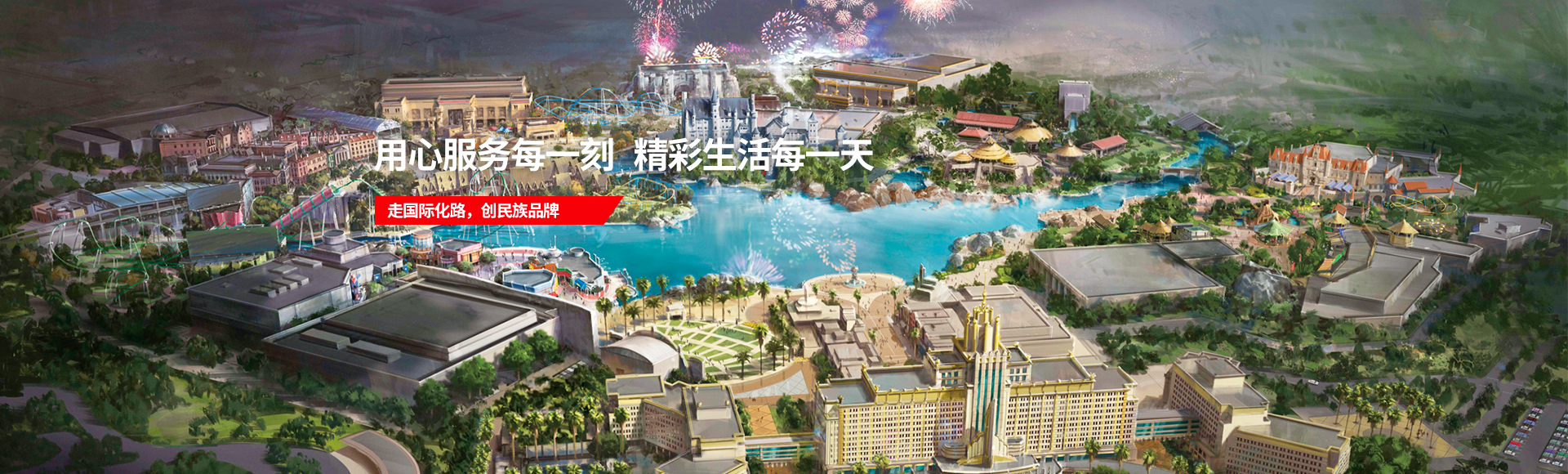 ladbrokes立博公司-官方网站