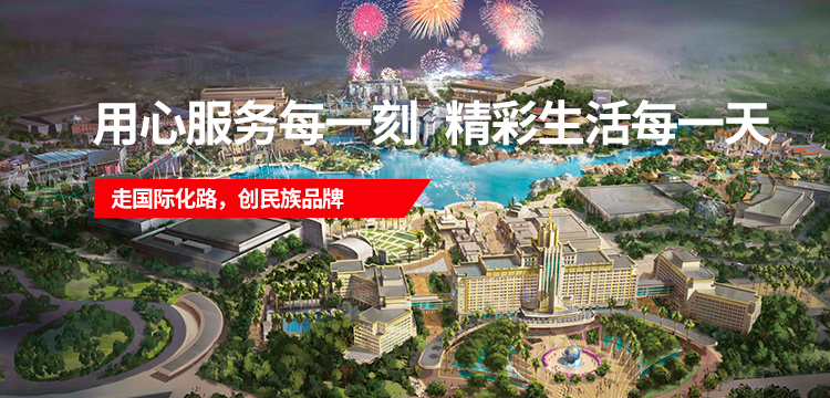 ladbrokes立博公司-官方网站