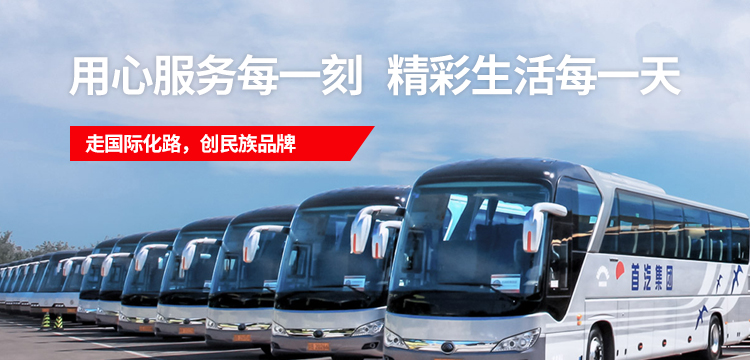 ladbrokes立博公司-官方网站
