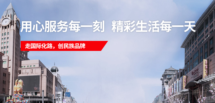ladbrokes立博公司-官方网站