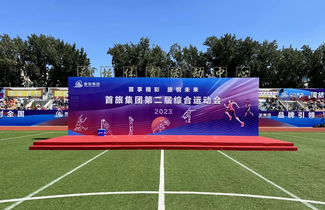 1696647583467 ladbrokes立博公司-官方网站