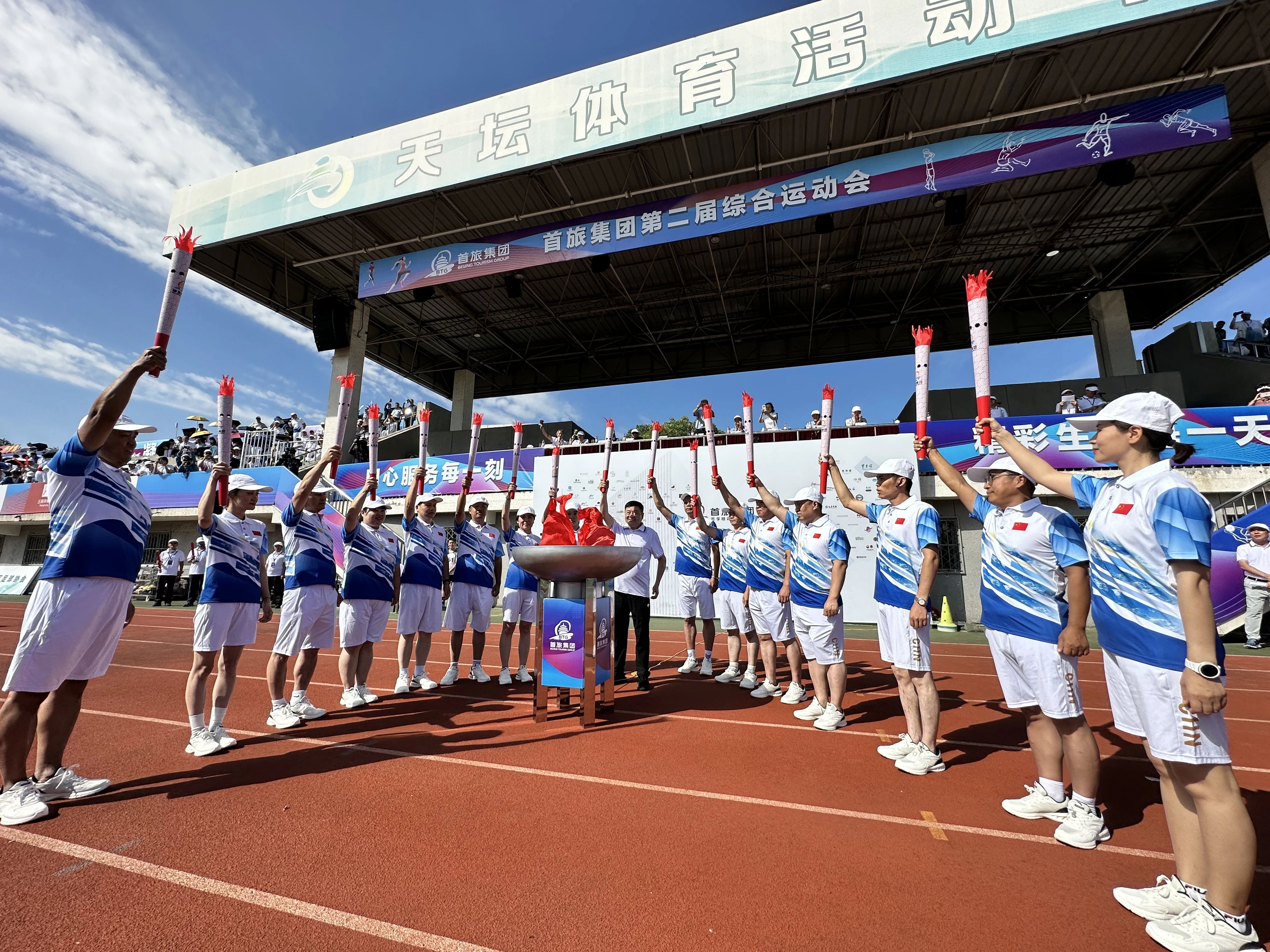 1696647727764 ladbrokes立博公司-官方网站