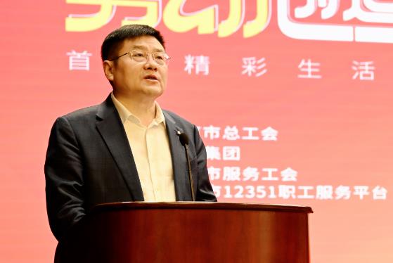 1715240396384 ladbrokes立博公司-官方网站