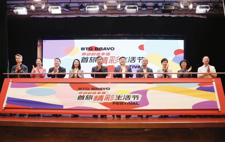 1715241521695 ladbrokes立博公司-官方网站