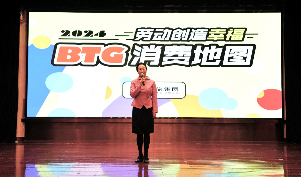 1715241605966 ladbrokes立博公司-官方网站