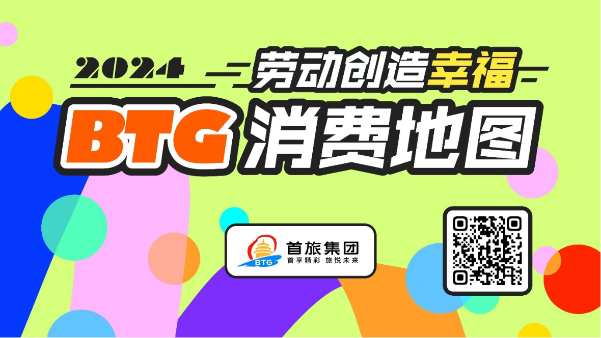 1715241653042 ladbrokes立博公司-官方网站