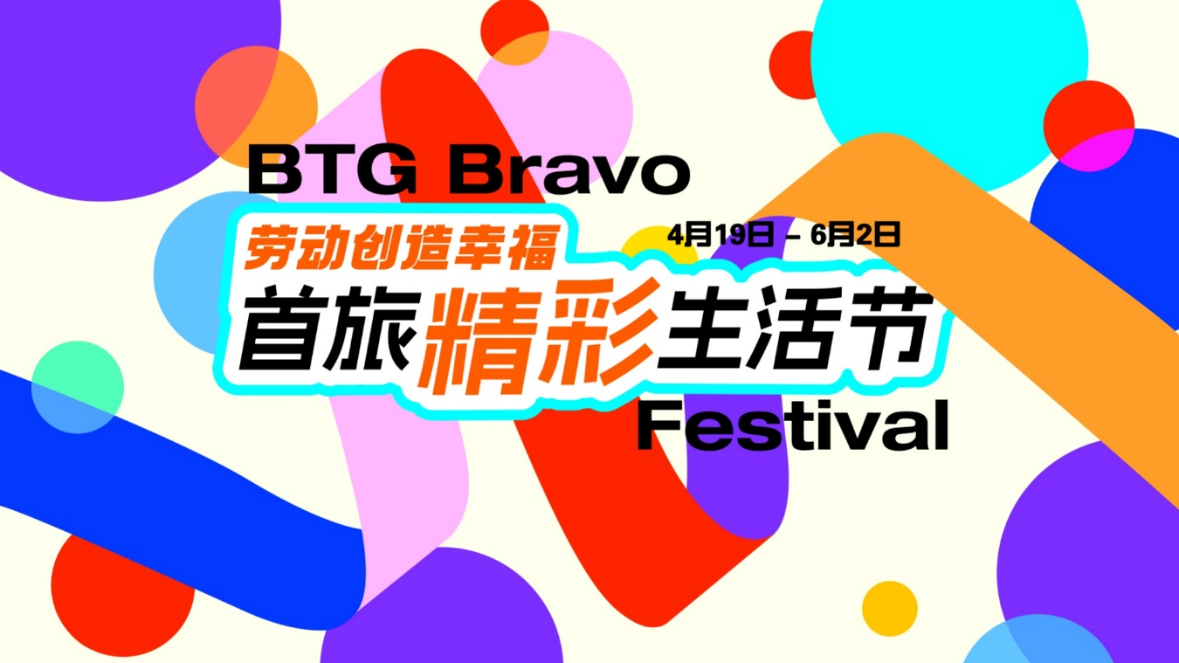 1715241846382 ladbrokes立博公司-官方网站