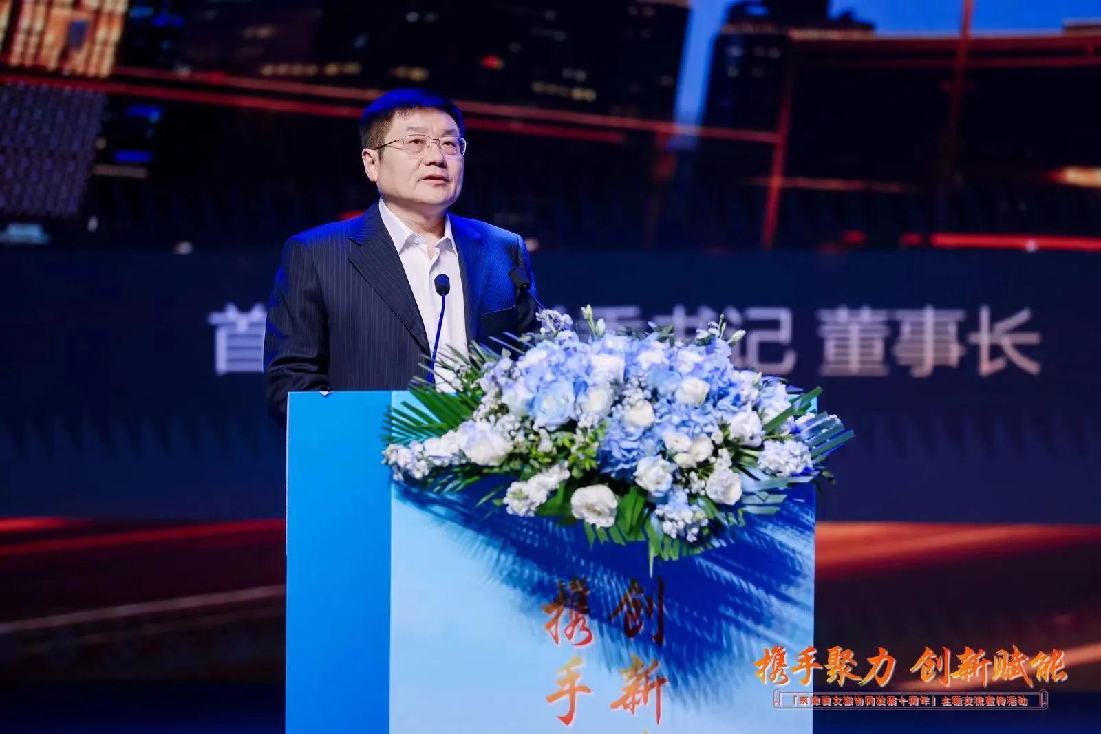 1717396049987 ladbrokes立博公司-官方网站