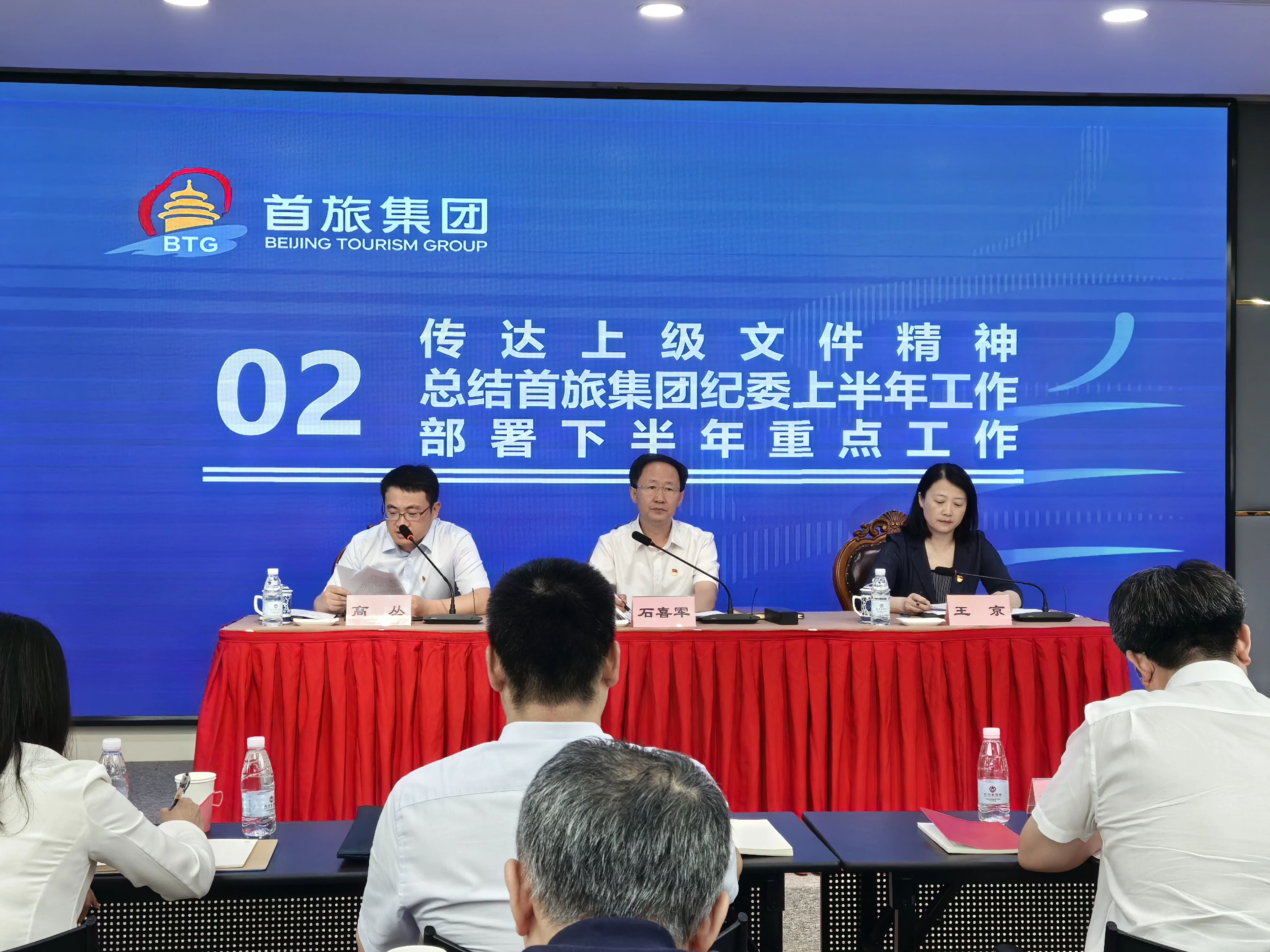 ladbrokes立博公司-官方网站