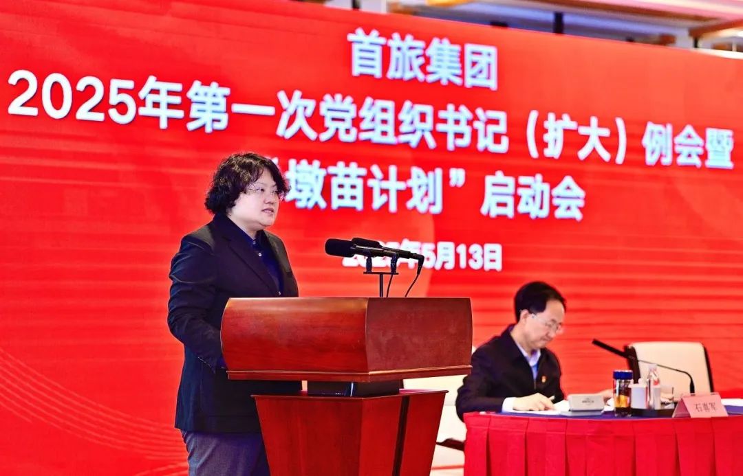 ladbrokes立博公司-官方网站