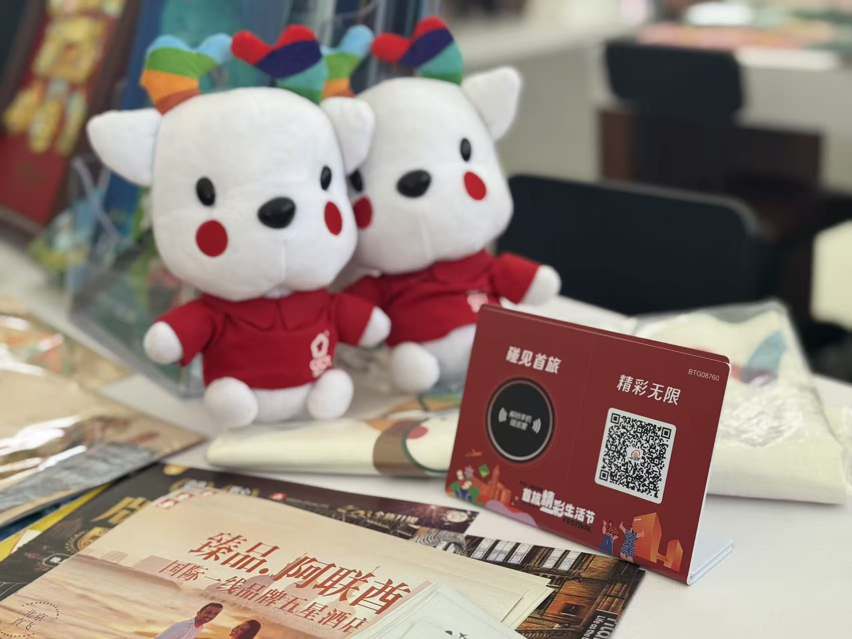 1759198165812 ladbrokes立博公司-官方网站